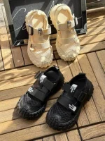 خرید صندل بچه گانه نورث