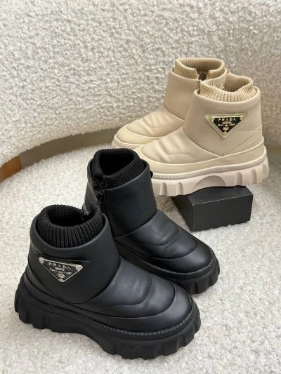 خرید پوتین بچه گانه پرادا